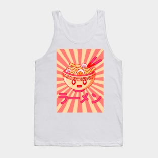 Cute Ramen Bowl - Kawaii ラーメン Pink - Sun Background Tank Top